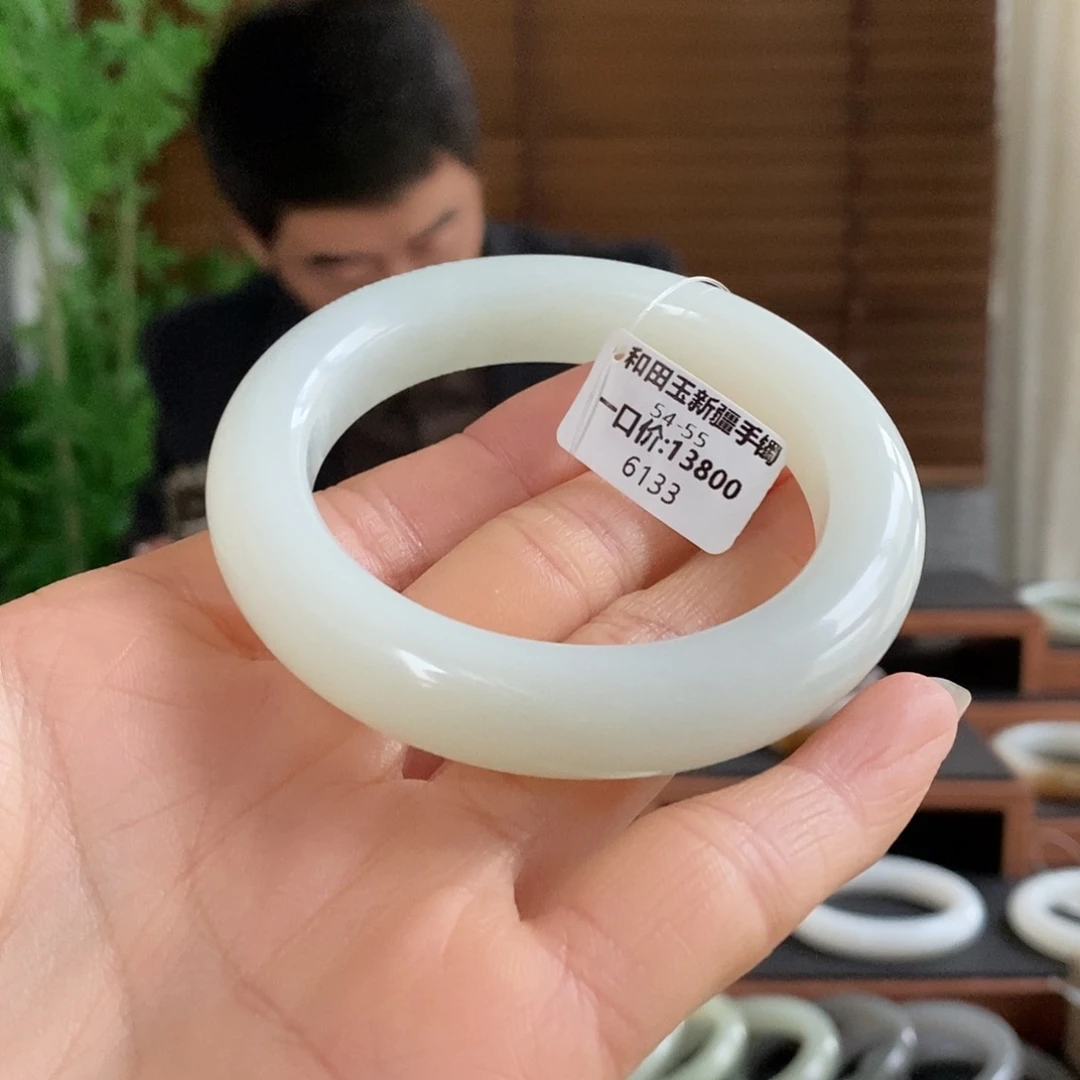 和田玉未镶嵌手镯6133