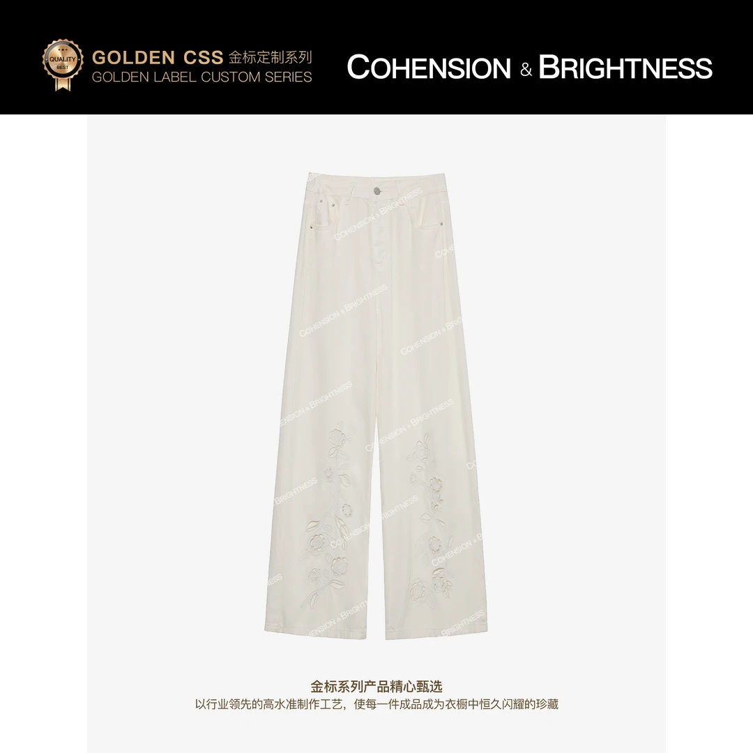 凝慧【月光江南】夏季时尚镂空刺绣直筒百搭休闲直筒长裤KS020