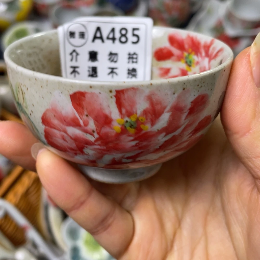 杯景德镇高温陶瓷8888