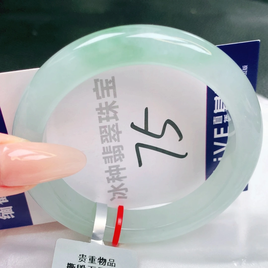 未镶嵌手镯翡翠缅甸天然a货翡翠