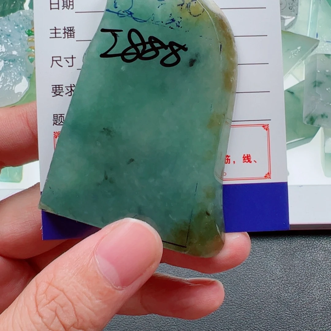 @***量定制翡翠未镶嵌翡翠