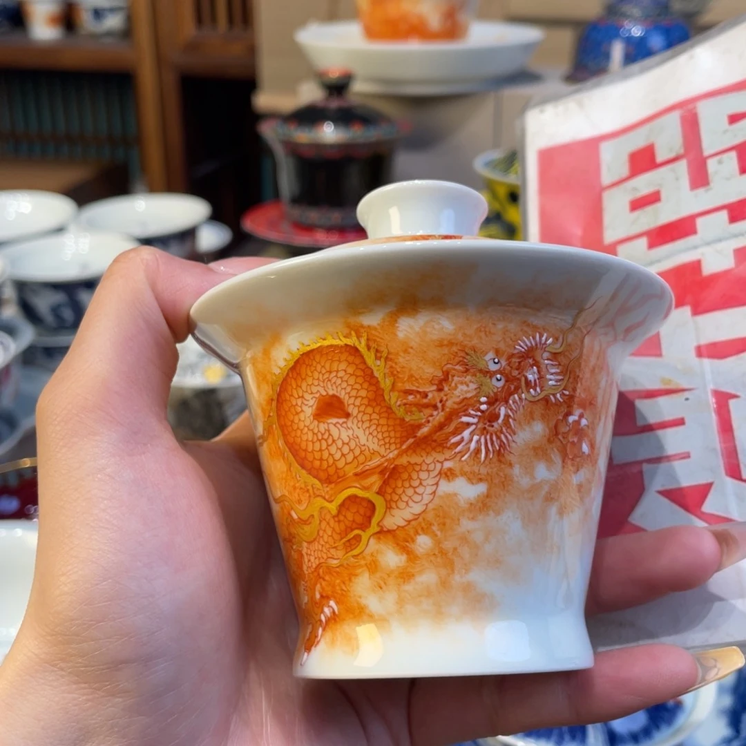 杯景德镇景德镇市