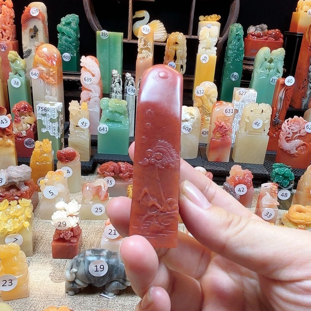 其他寿山石博弈印章