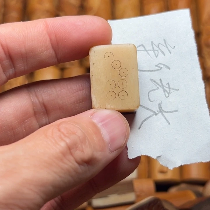 新***大实心竹雕刻手把件