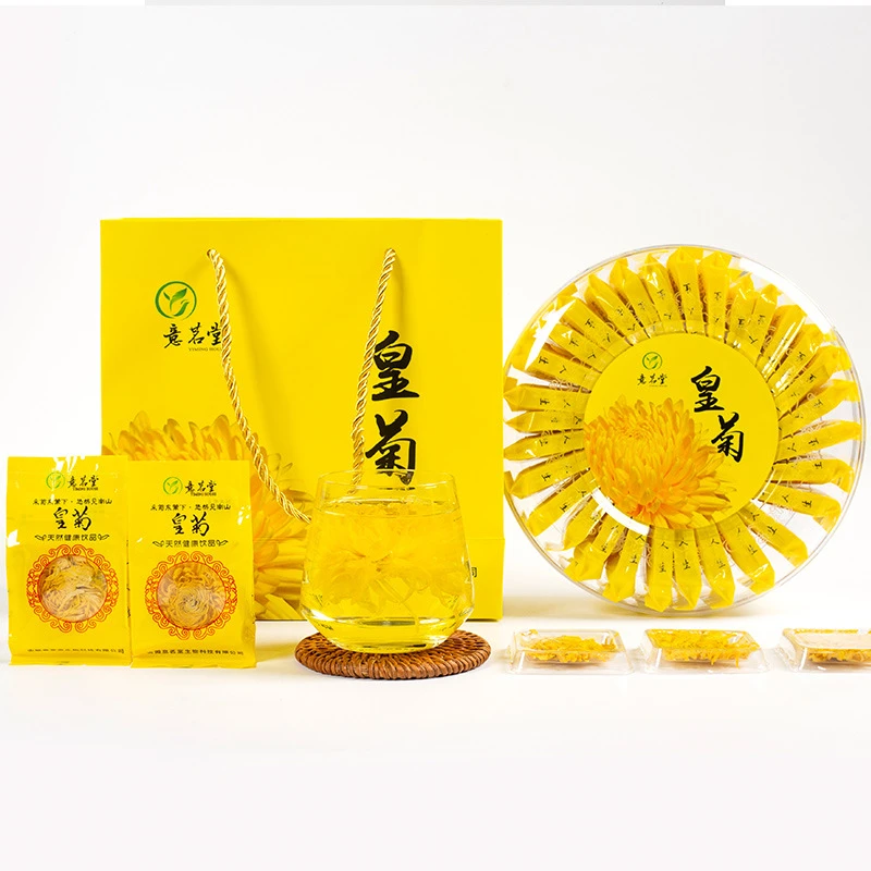 金丝皇菊新花一朵一杯金丝菊婺源徽州大皇菊花茶