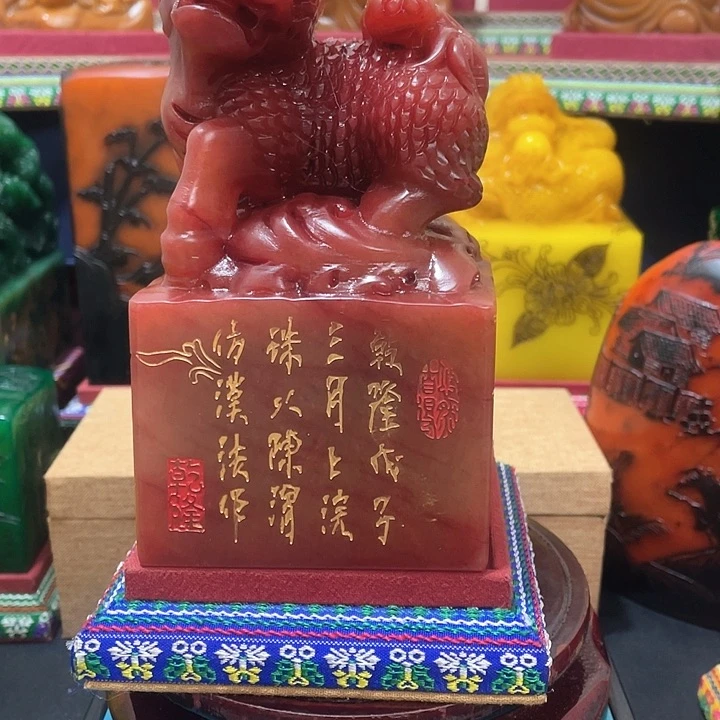 寿山石印石篆刻印章引首章闲章姓名章生日礼物