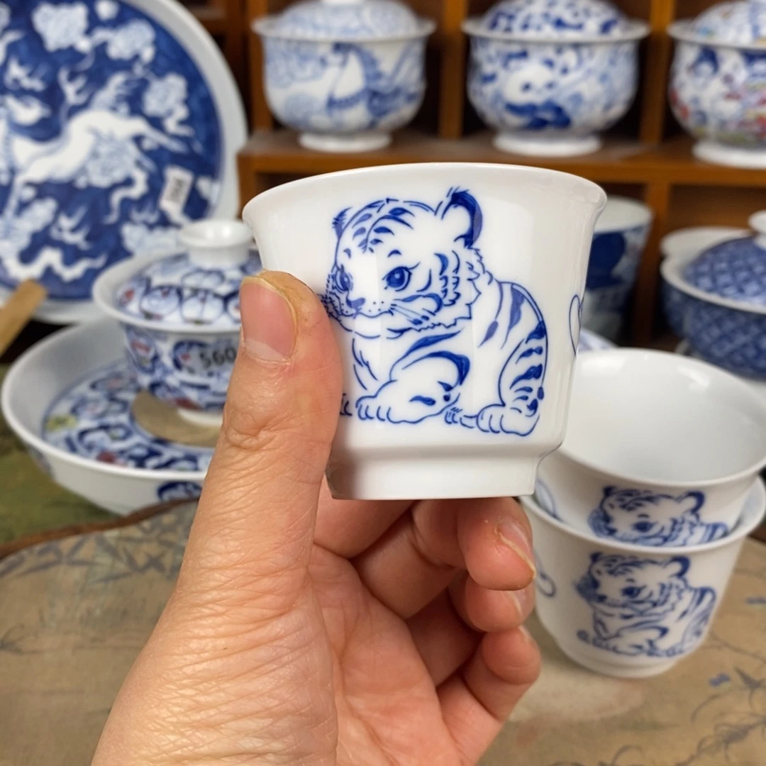 瓷片景德镇陶瓷手绘茶器541