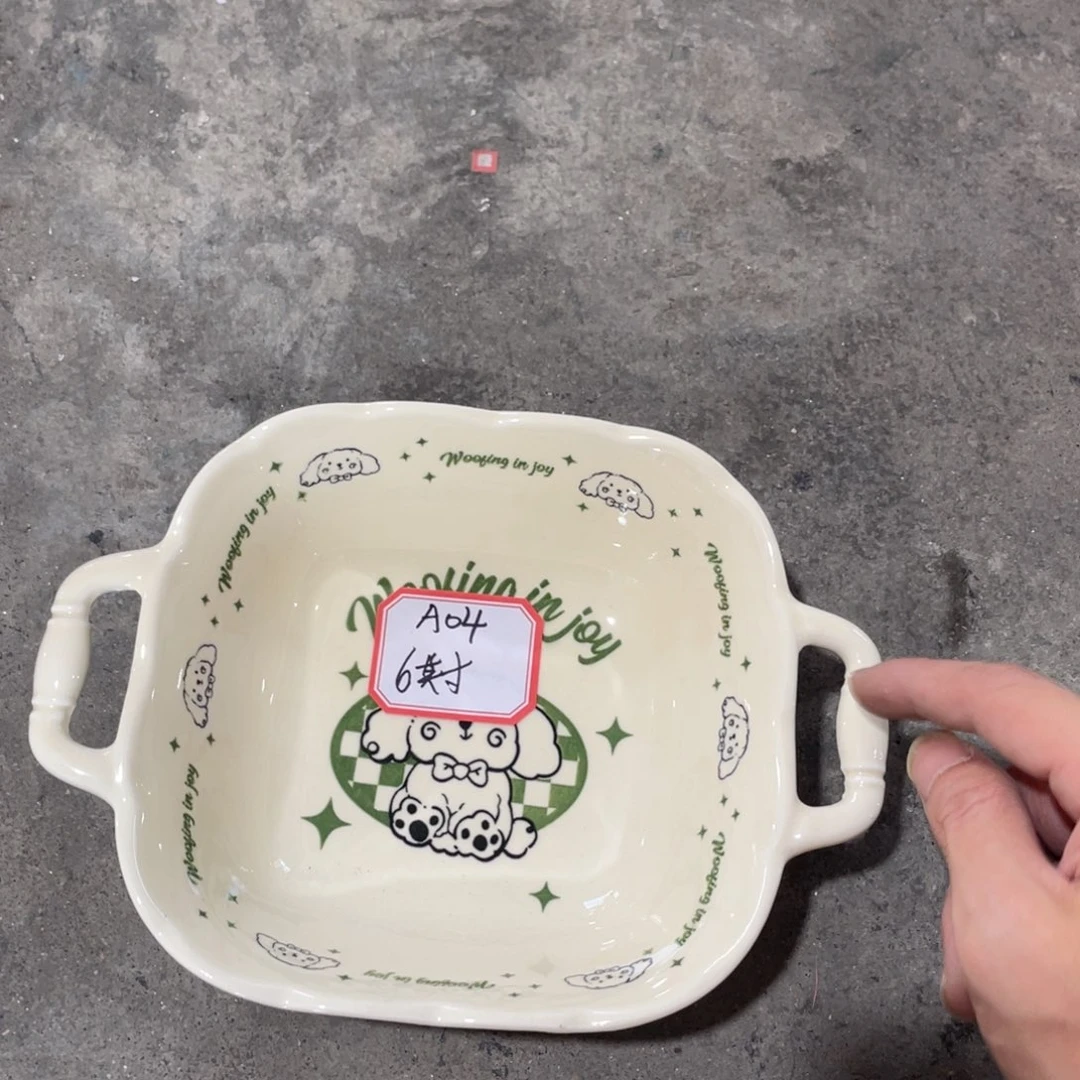 瓷片微瑕陶瓷餐具默认微瑕04