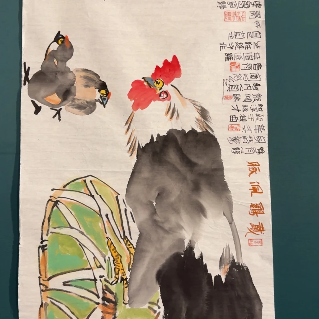 国画邹老师作品画作