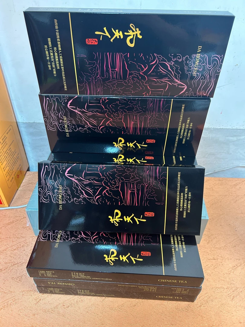 【10条装】天下    大红袍茶叶乌龙茶