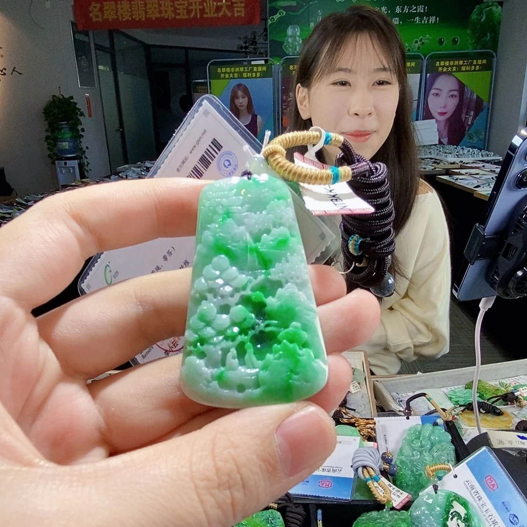 颈饰未镶嵌翡翠翡翠