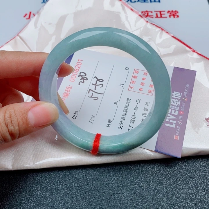 翡翠未镶嵌手镯天然缅甸A货翡翠手镯