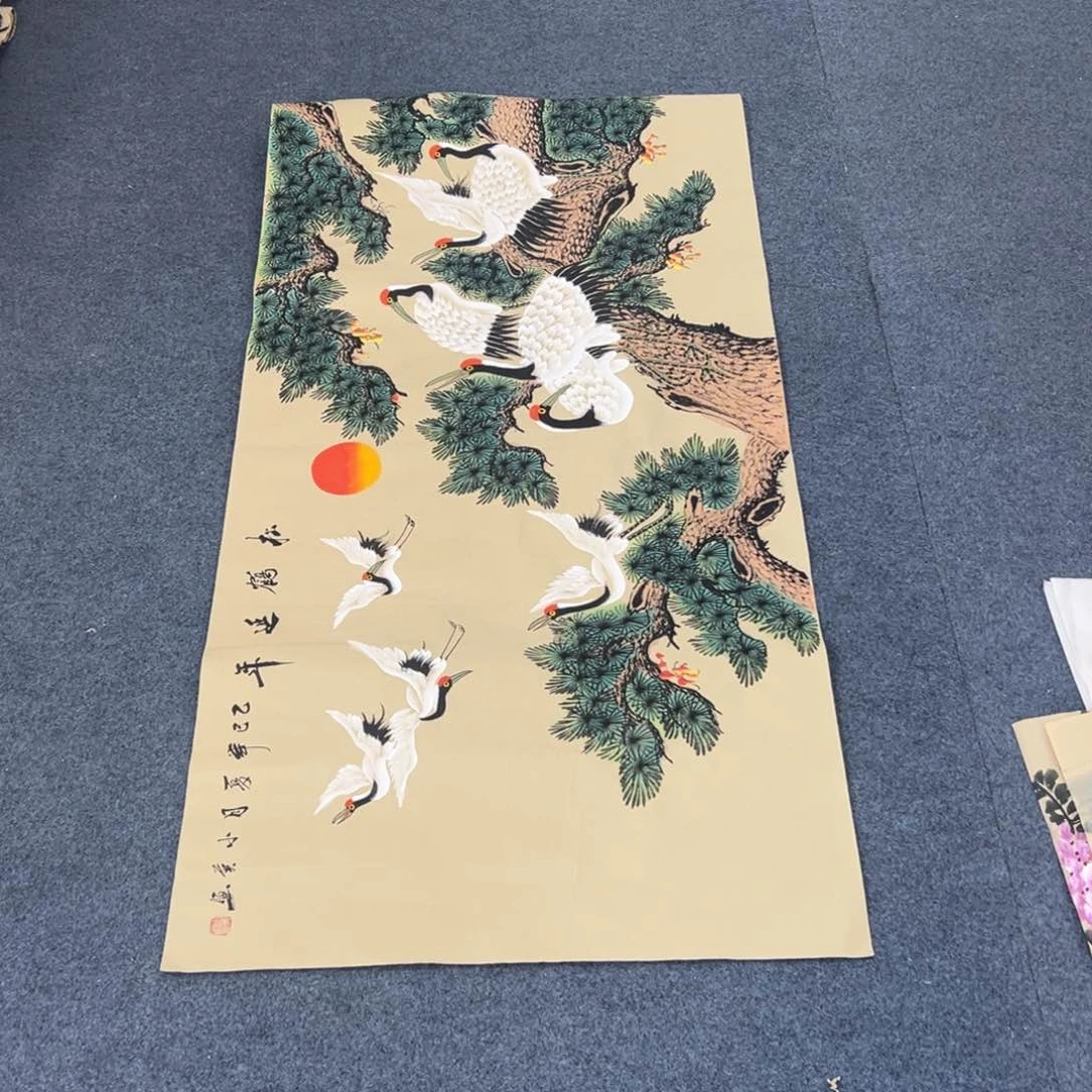 国画西楚画廊直播专用链接