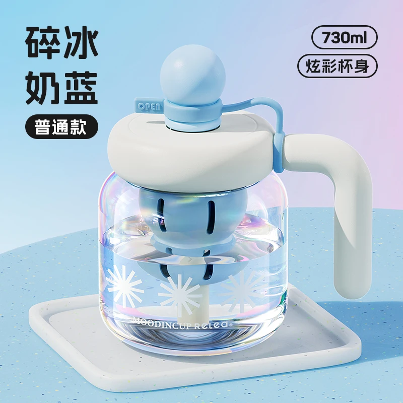 Relea/物生物泡泡糖球可爱新款茶水分离大肚杯女士大容量玻璃水杯