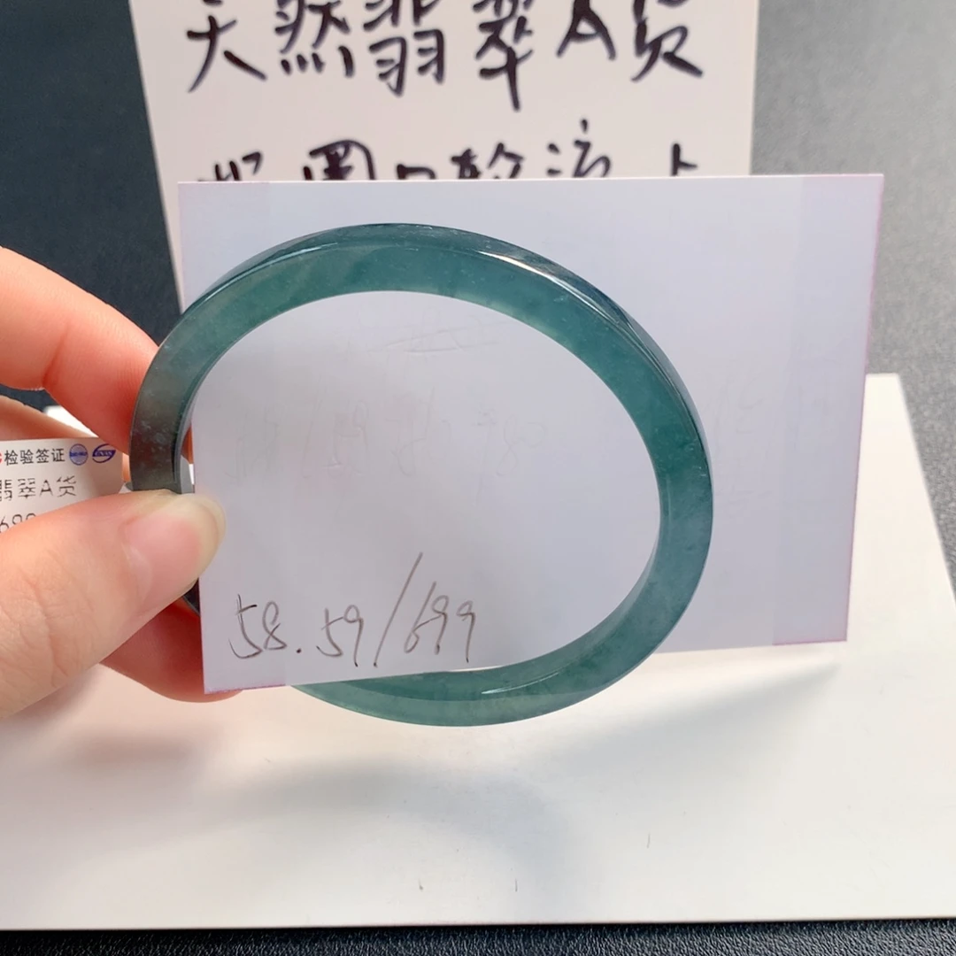 翡翠未镶嵌手镯天然翡翠