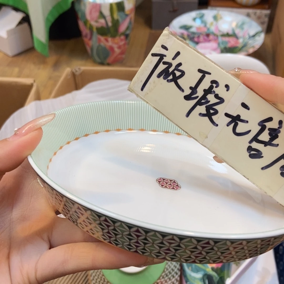 瓷片两单包邮………………………………