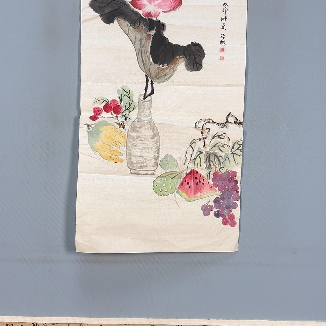 国画244 牡丹图画