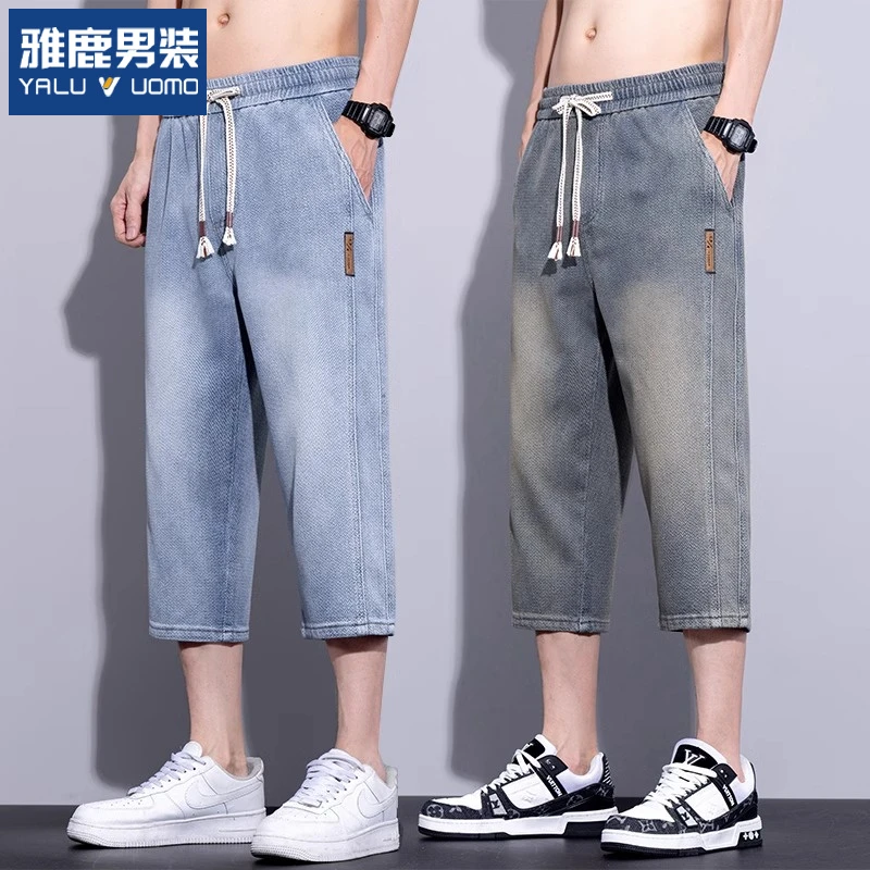 雅鹿男士牛仔短裤夏季薄款星空纹外穿七分裤松紧腰复古休闲裤子男