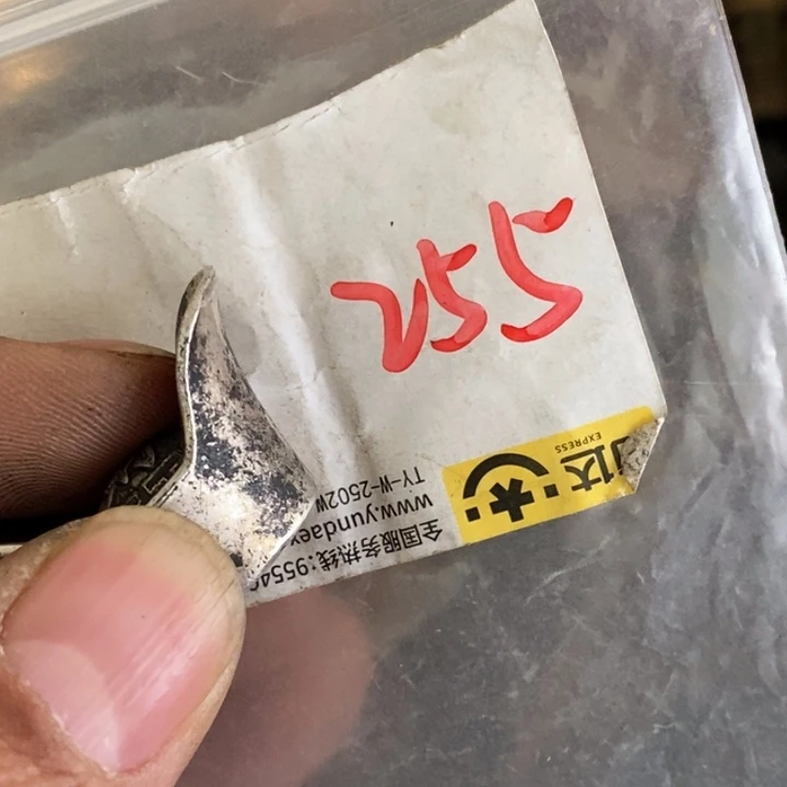 S***ㅤ一六八文玩杂项直播间专属链接