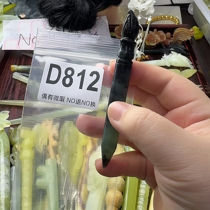 k***o蛇纹石玉合金发饰