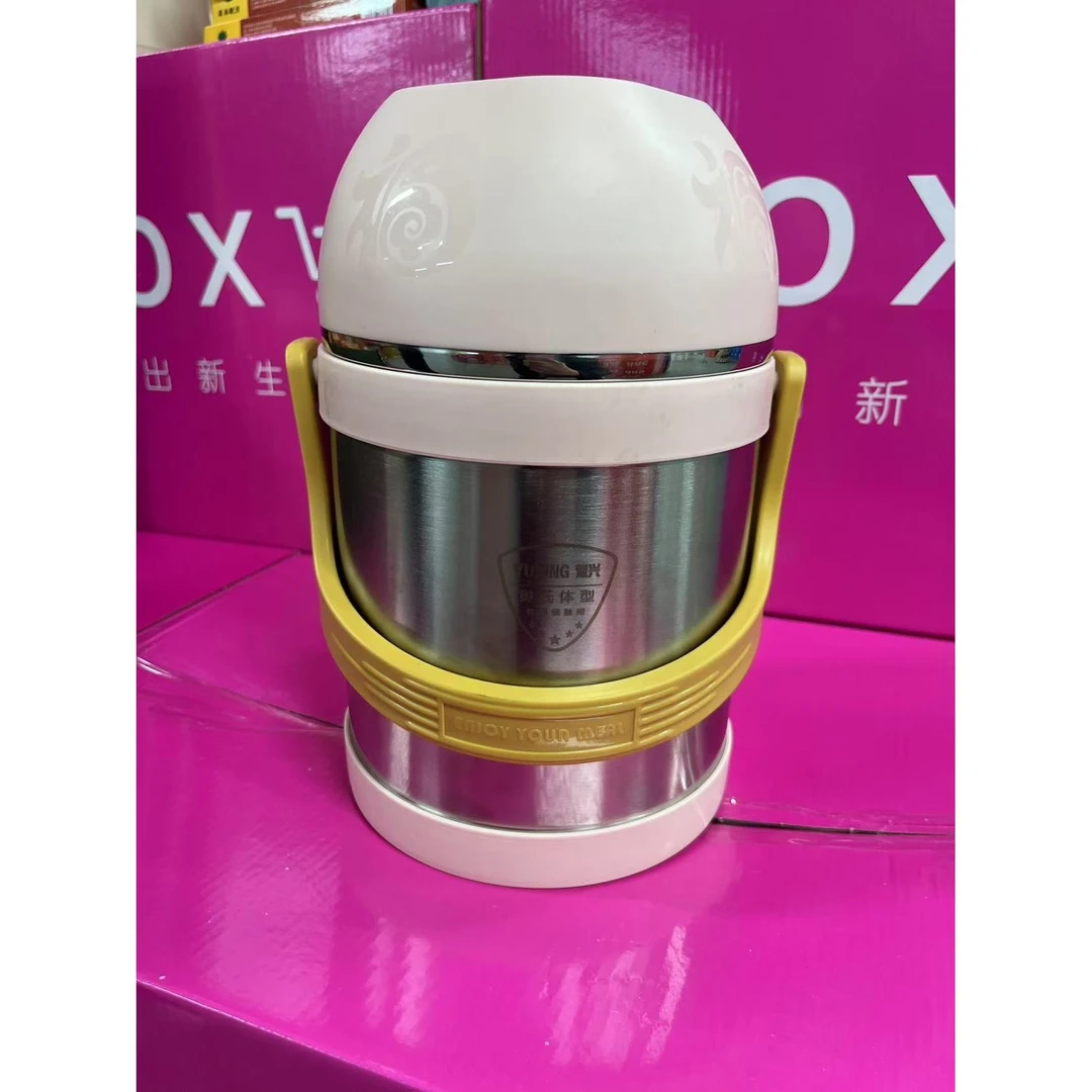 【粉丝福利】保温饭桶