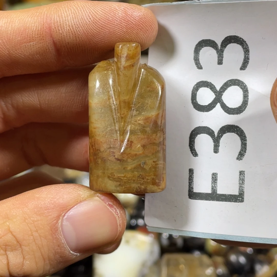 和田玉吊坠(不含链)未镶嵌