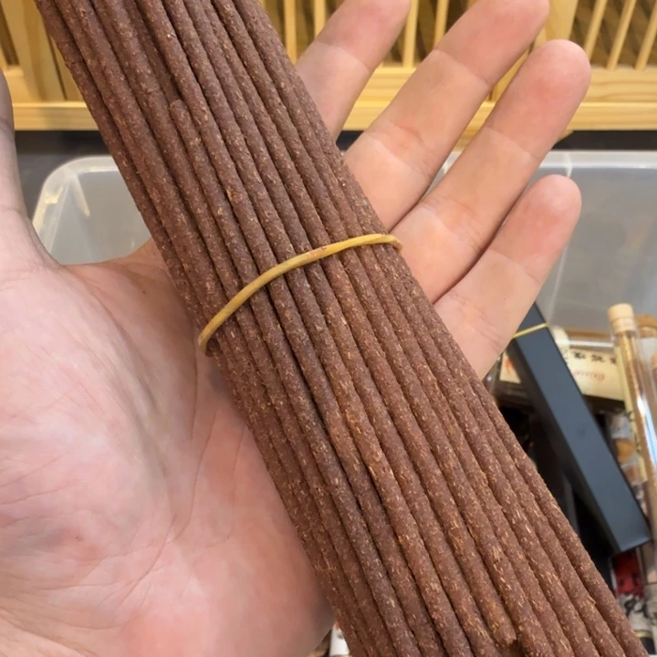 陋室香铺闪购专用链接