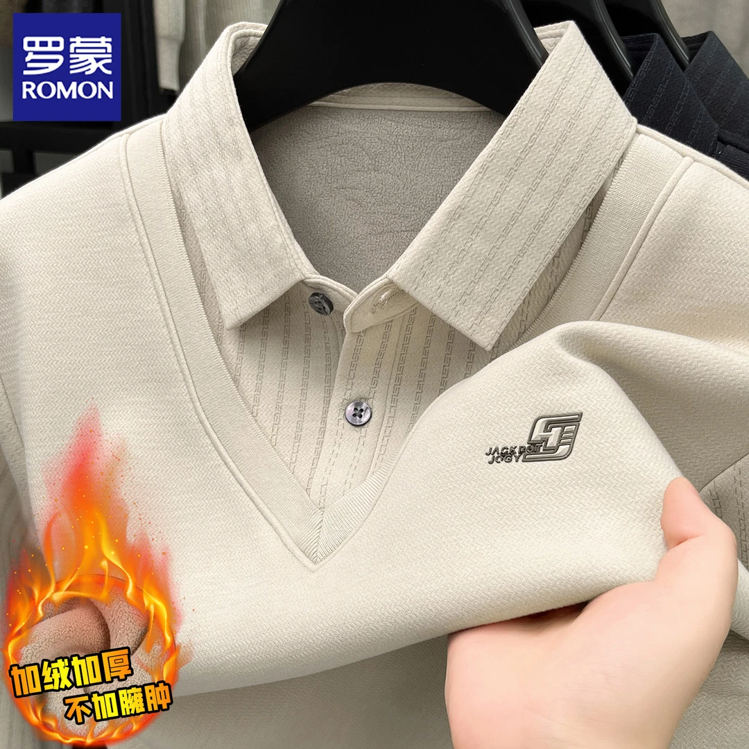 罗蒙假两件长袖t恤男士加绒加厚衬衫领上衣秋冬季保暖休闲打底衫