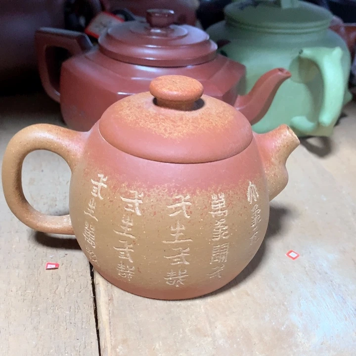 茶壶紫砂原矿手工87