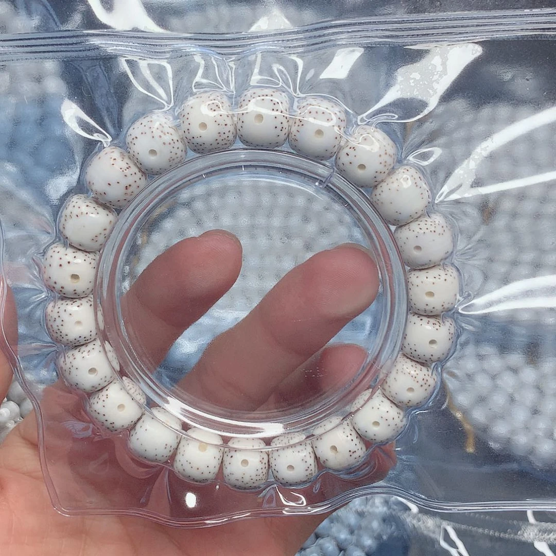 a***＋星月菩提吊坠11/10星月菩提