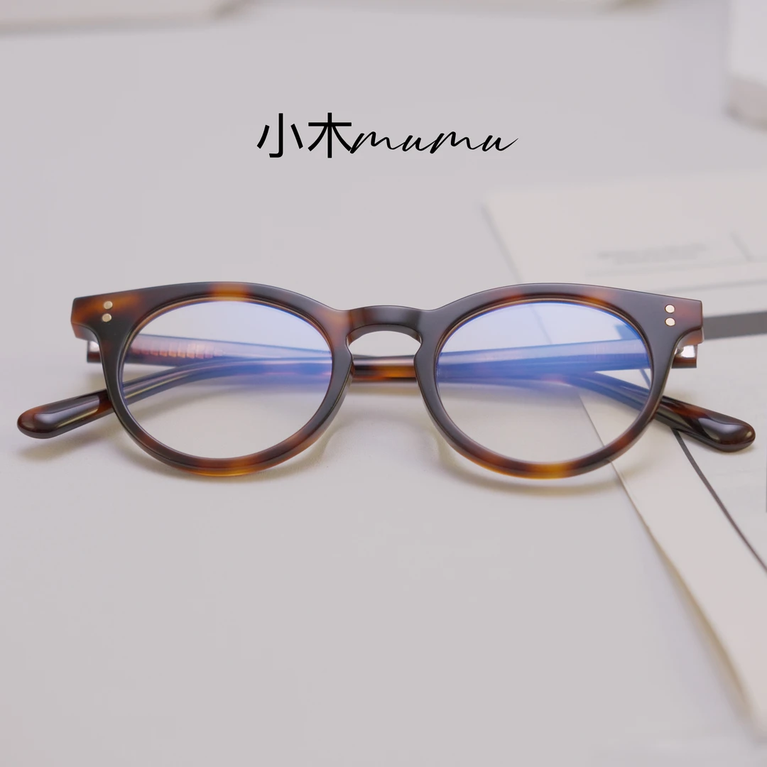 新款Milan复古黑框板材眼镜男女同款小圆框防蓝光配度数MU8006