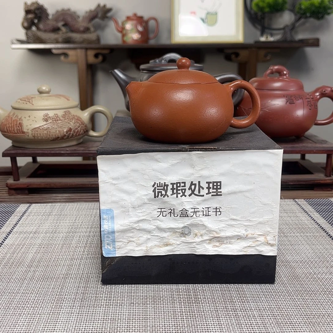 渡***灵茶壶紫砂微瑕处理