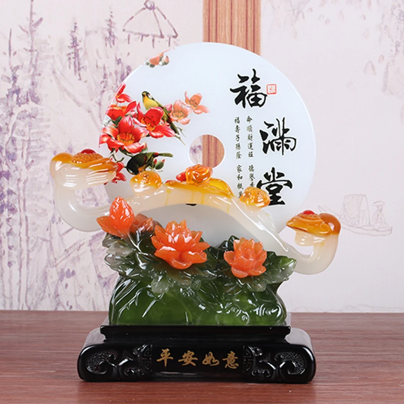 福满堂平安扣摆件家居客厅电视柜玄关酒柜装饰品乔迁新居开业礼品