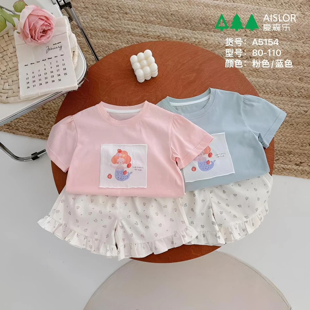 爱森乐女童洋气薄款可爱美人鱼夏季套装宝宝短袖套25新款小女孩