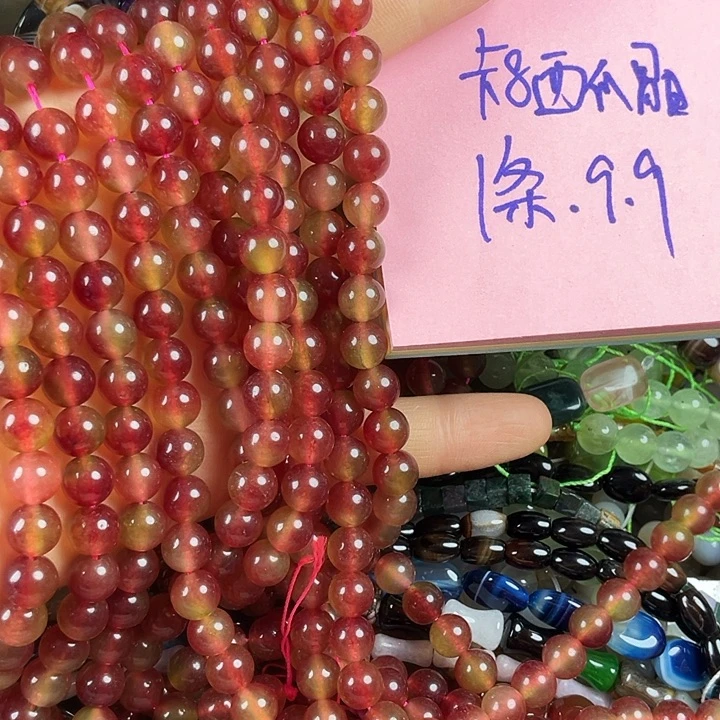 查罗石散珠合金卡8西瓜一条