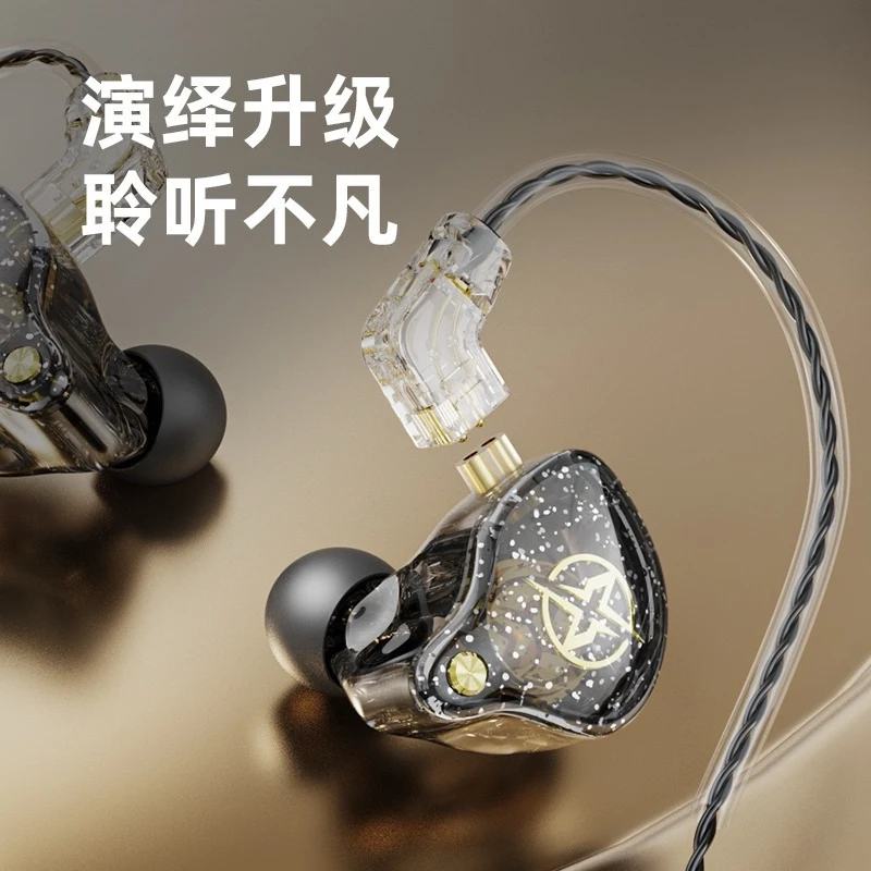 官方旗舰店X2pro直播有线监听耳机声卡通用k歌高音质游戏降噪