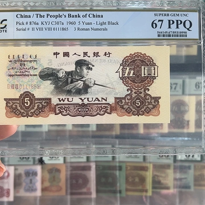 炼钢金浅版福利包邮