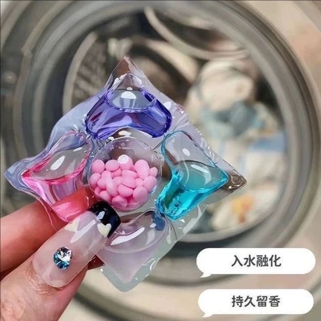 【超值100颗】杀菌除螨浓缩去污洁净护色柔顺护衣洗衣凝珠家庭桶装
