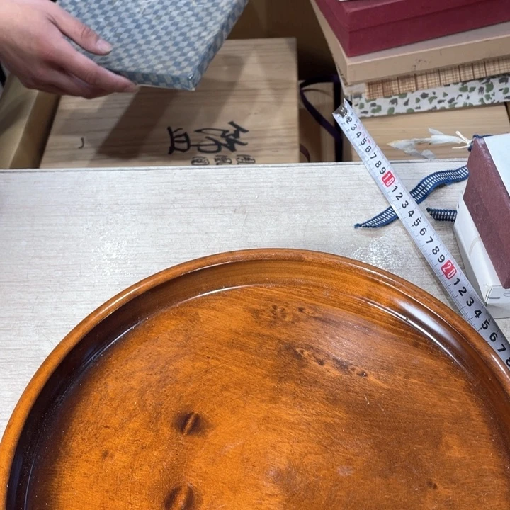 爽****歪新亿阁祝大家新年快乐