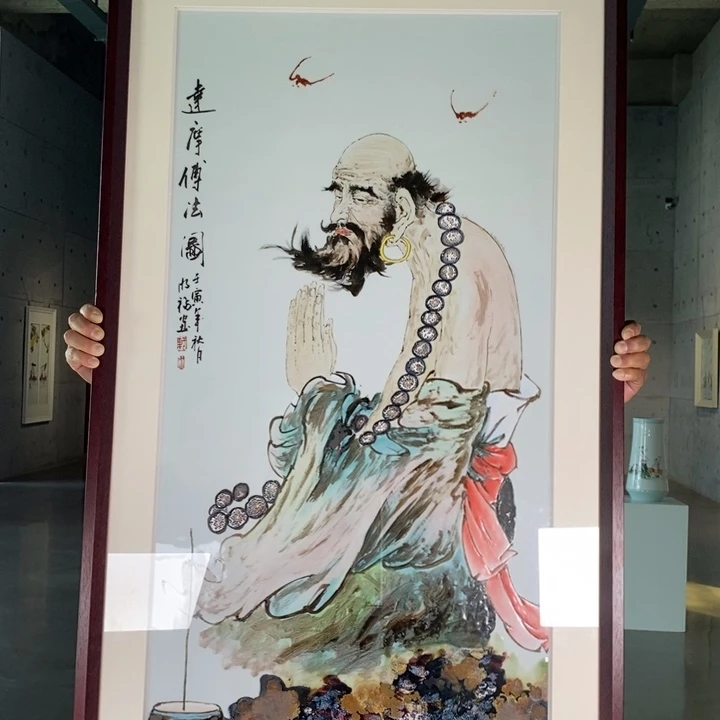 九鸣瓷艺九鸣瓷艺