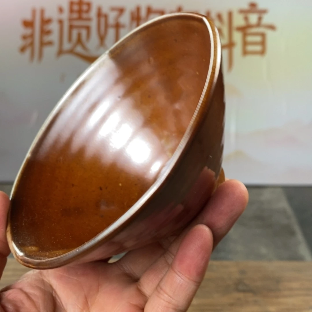 浪鬼柴烧、无忌美器