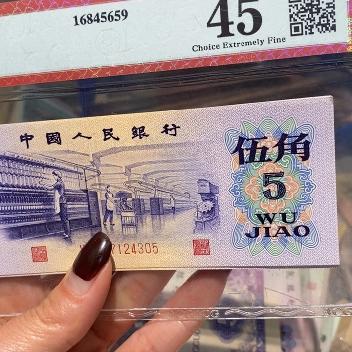 闪购链接888888888881凸