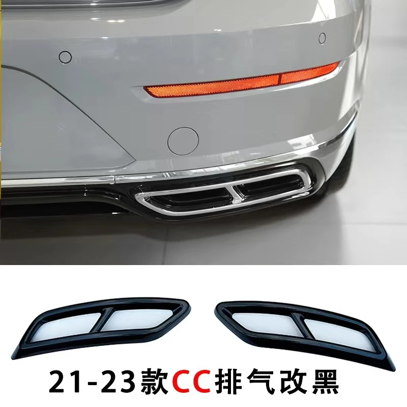 21-25款大众CC改装尾唇改亮黑排气装饰贴黑武士套件爆改配件装饰