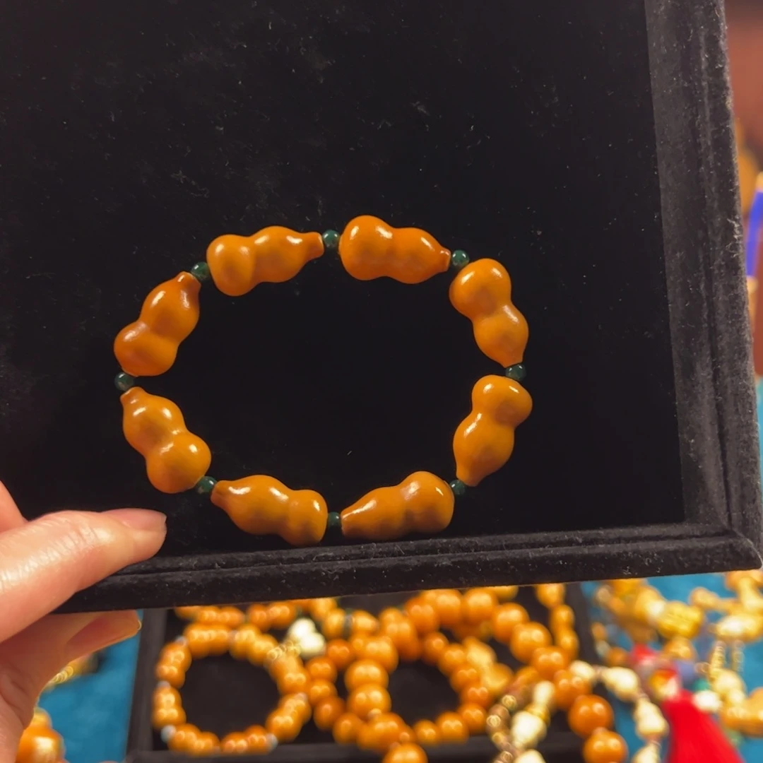 那***?你说他会把别人想什么