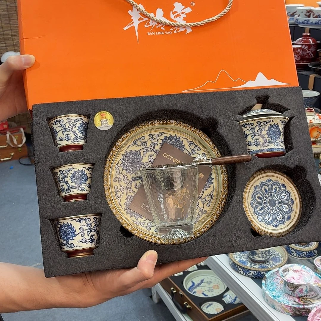 吃吃吃吃吃吃茶具