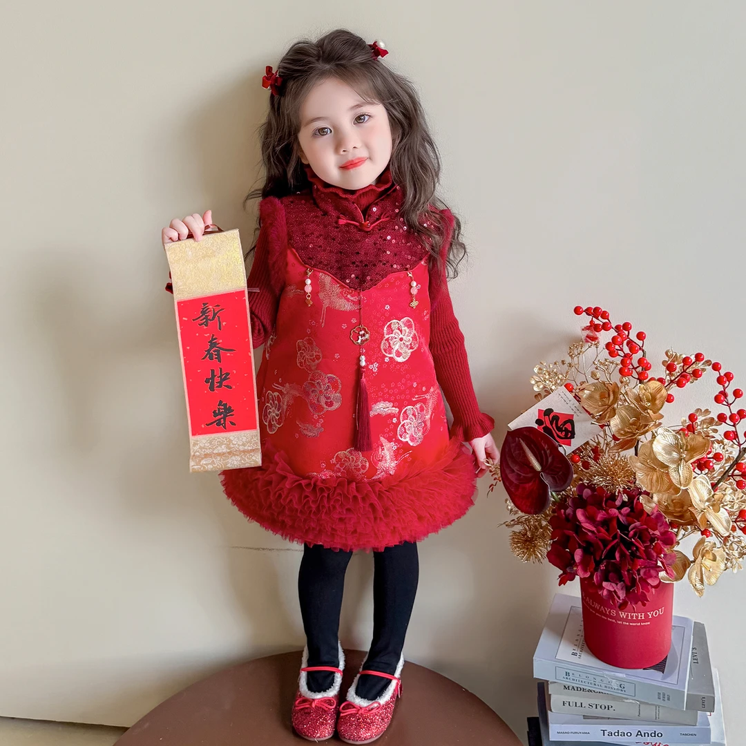 女童拜年服套装2025新年旗袍裙两件套女宝亮片过年背心裙儿童冬装