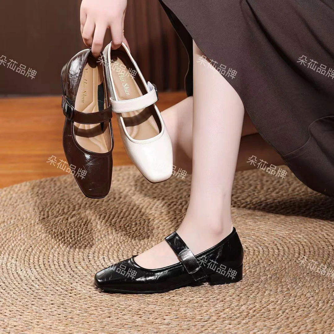 【朵苮品牌】2025春季新款软皮软底气质高级感温柔方头小单鞋T8816