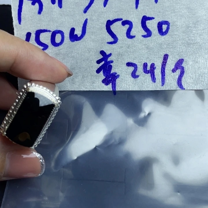 未镶嵌定制翡翠幸****888678779889879