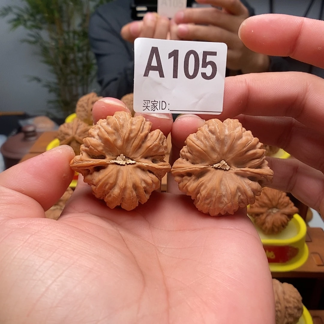 文玩核桃吊坠凹底41