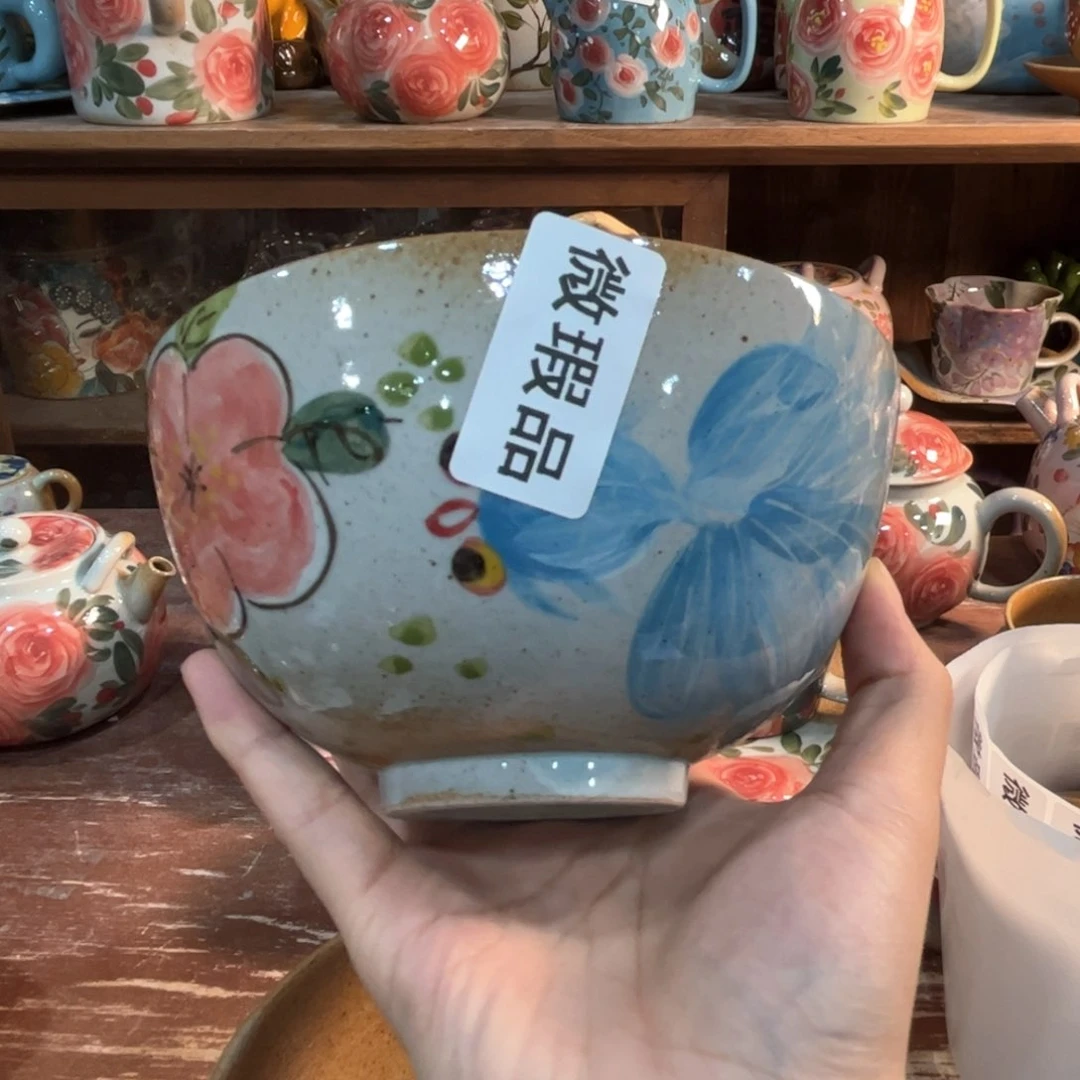 华****红红火火恍恍惚惚哈哈